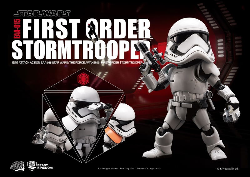 Egg Attack Star Wars The Force Awakens: First Order Stormtrooper image 1