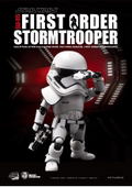 Egg Attack Star Wars The Force Awakens: First Order Stormtrooper thumbnail 3
