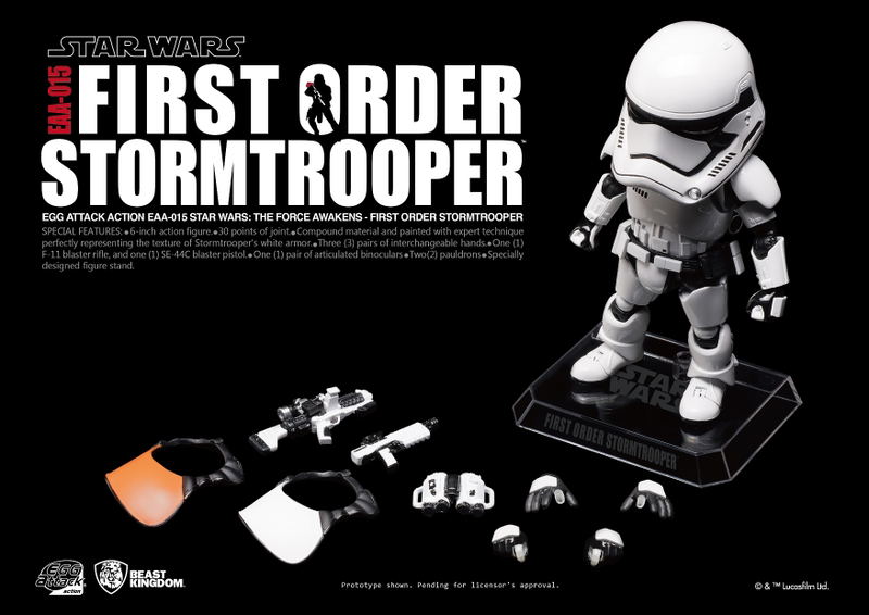 Egg Attack Star Wars The Force Awakens: First Order Stormtrooper image 4