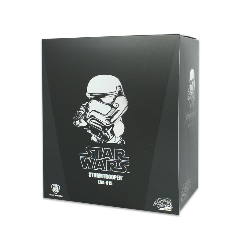 Egg Attack Star Wars The Force Awakens: First Order Stormtrooper image 5