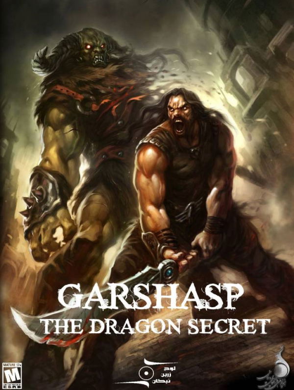 Garshasp: Temple of the Dragon STEAM digital — Import Game Deal