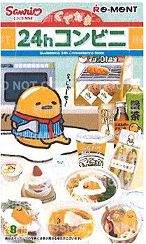 Gudetama 24h Convenience Store (Set of 8 pieces)_