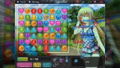 HuniePop <span class="ext" style="background-color: #2a475e; color: #FFFFFF;">STEAM</span> <span class="ext ext_digital">digital</span> thumbnail 8