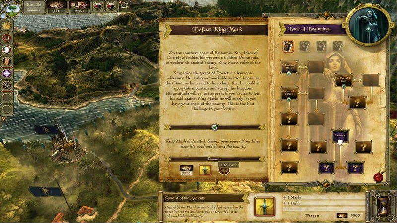 King Arthur <span class="ext" style="background-color: #2a475e; color: #FFFFFF;">STEAM</span> <span class="ext ext_digital">digital</span> image 8