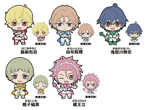 Picktam! Cute High Earth Defense Club Love! (Set of 5 pieces) image 1