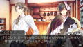 Taishou x Alice: All in One thumbnail 11