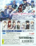 Taishou x Alice: All in One thumbnail 2