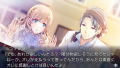 Taishou x Alice: All in One thumbnail 3