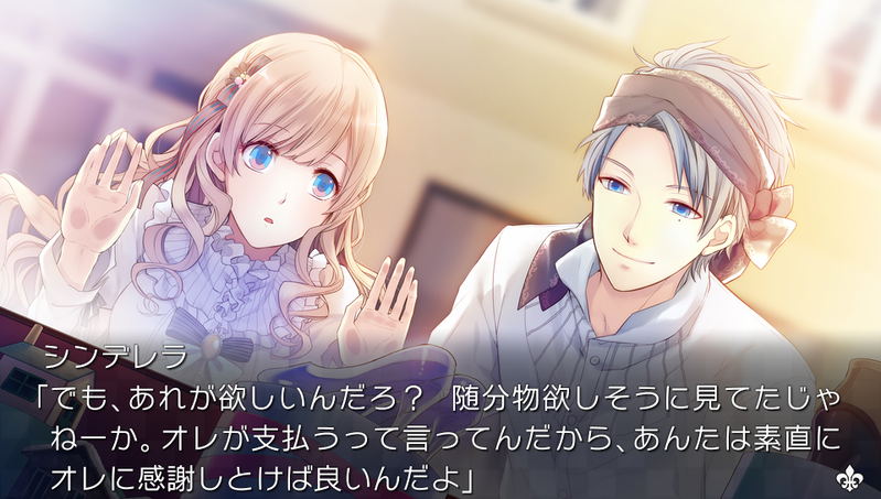 Taishou x Alice: All in One image 3