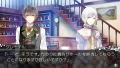 Taishou x Alice: All in One thumbnail 4