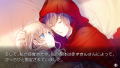Taishou x Alice: All in One thumbnail 6