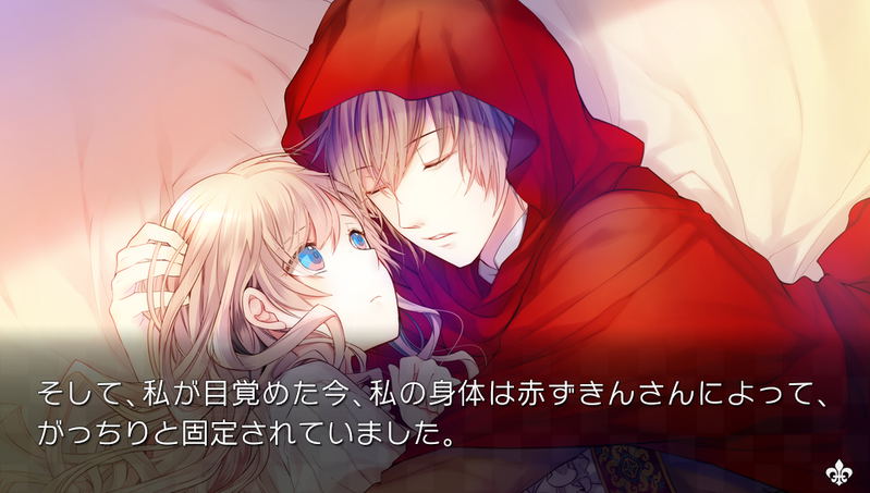 Taishou x Alice: All in One image 6