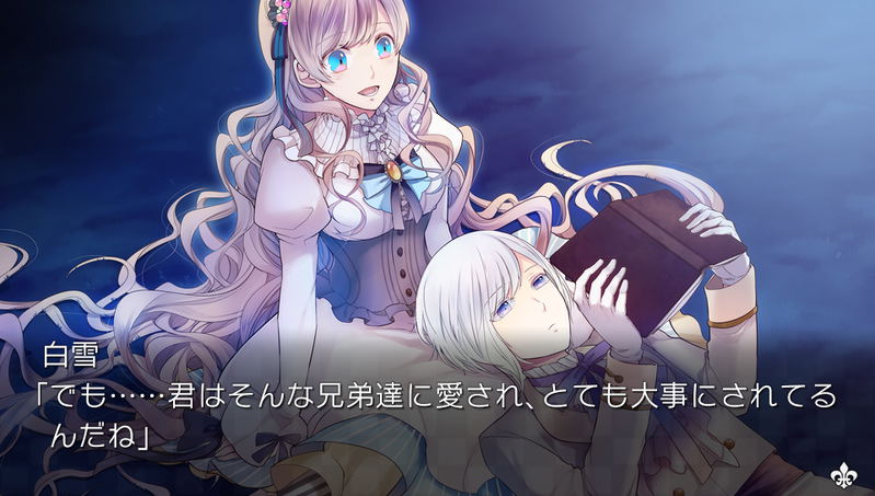 Taishou x Alice: All in One image 9