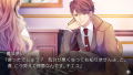 Taishou x Alice: All in One thumbnail 10