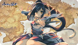 Utawarerumono Itsuwari no Kamen Character Rubber Mat A_