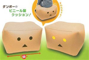 Yotsuba&! Air Cushion: Danboard Type B