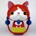 Youkai Watch Nosechara: Jibanyan thumbnail 12
