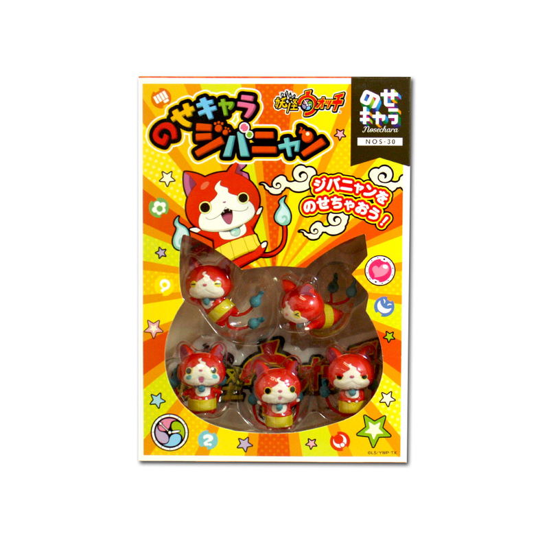 Youkai Watch Nosechara: Jibanyan image 18