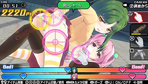 Bullet Girls 2 (Japanese) image 4