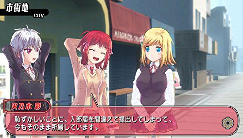 Bullet Girls 2 (Japanese) image 5