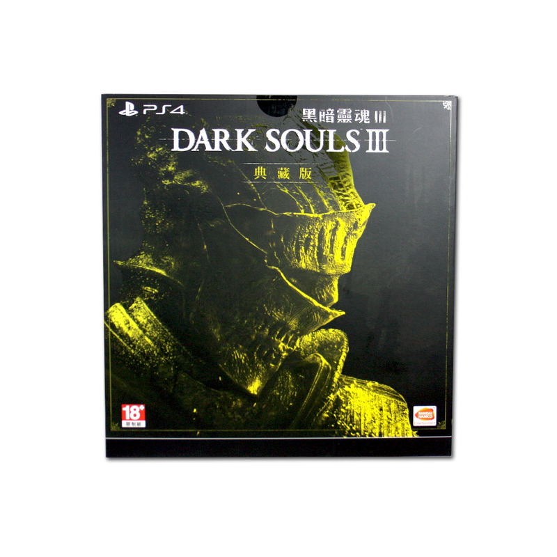 Dark Souls III [Collector's Edition] (English & Chinese Subs) image 17