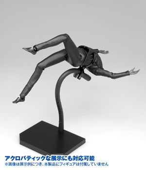Flexible Arm Figure Stand