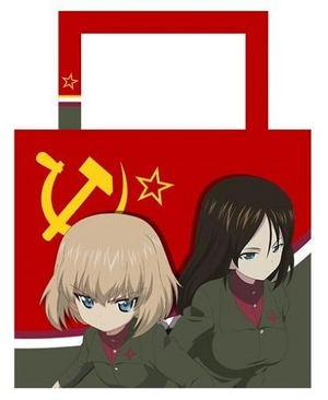 Girls und Panzer der Film Water-repellent Shoulder Tote Bag: Pravda High School_