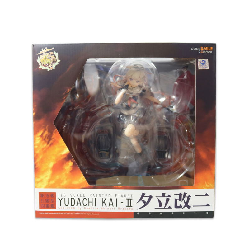Kantai Collection 1/8 Scale Pre-Painted Figure: Yuudachi Kai Ni image 9