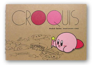 Kirby's Dream Land Croquis Book Drawing_