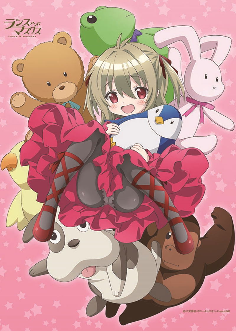 Lance N' Masques B2 Tapestry: Makio image 1