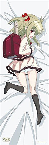 Lance N' Masques Limited Original Illustration Dakimakura Cover: Makio image 2