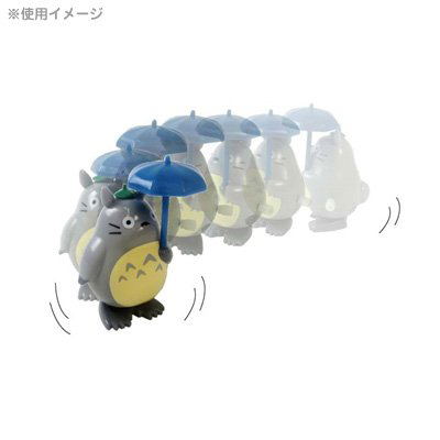 My Neighbor Totoro: Jumping Totoro image 2