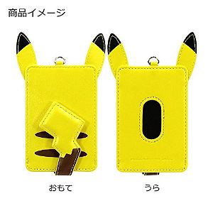 Pokemon Diecut IC Card Case: Pikachu
