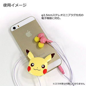 Pokemon Diecut Reel Type Stereo Earphones: Soft Color/Pikachu_