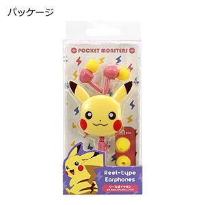 Pokemon Diecut Reel Type Stereo Earphones: Soft Color/Pikachu_