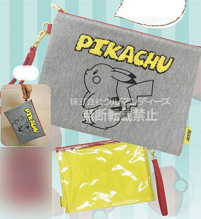 Pokemon Flat Pouch L: Pikachu image 1
