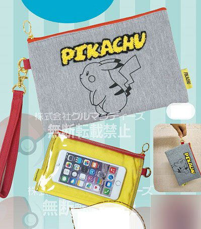 Pokemon Flat Pouch M: Pikachu image 1