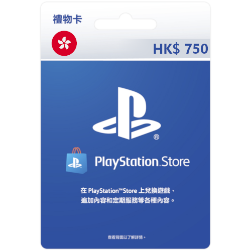 PlayStation Store TGS Sale for Asia Now Live, Over 700 Games Included