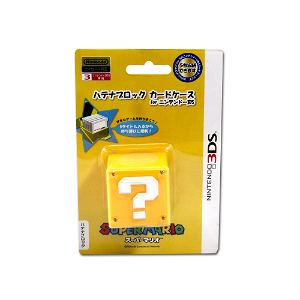 Question Block Card Case for 3DS