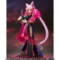 S.H.Figuarts Bishoujo Senshi Sailor Moon: Black Lady thumbnail 3