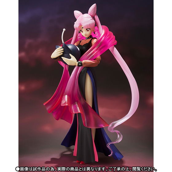 S.H.Figuarts Bishoujo Senshi Sailor Moon: Black Lady image 3