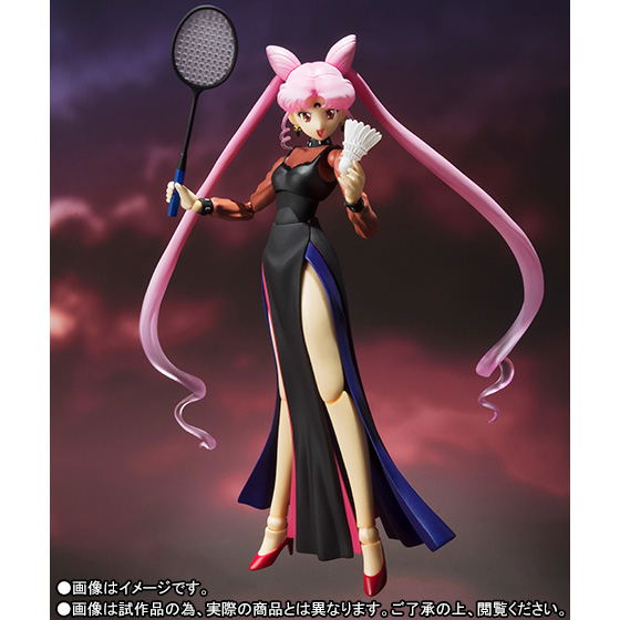 S.H.Figuarts Bishoujo Senshi Sailor Moon: Black Lady image 7