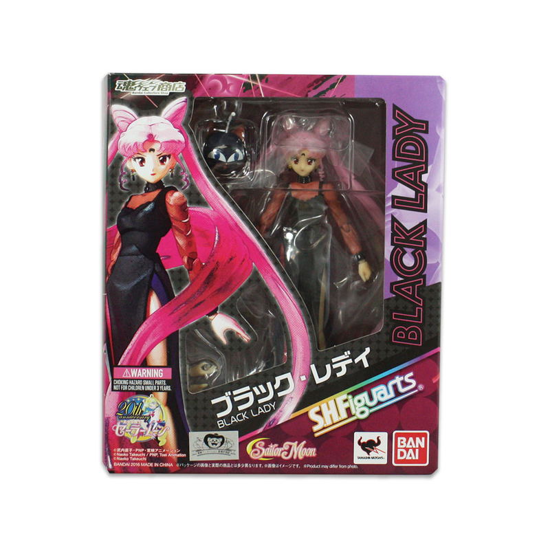 S.H.Figuarts Bishoujo Senshi Sailor Moon: Black Lady image 9