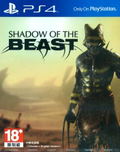 Shadow of the Beast (English & Chinese Subs) thumbnail 1