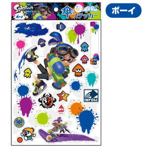 Splatoon Umbrella Sticker: Boy_