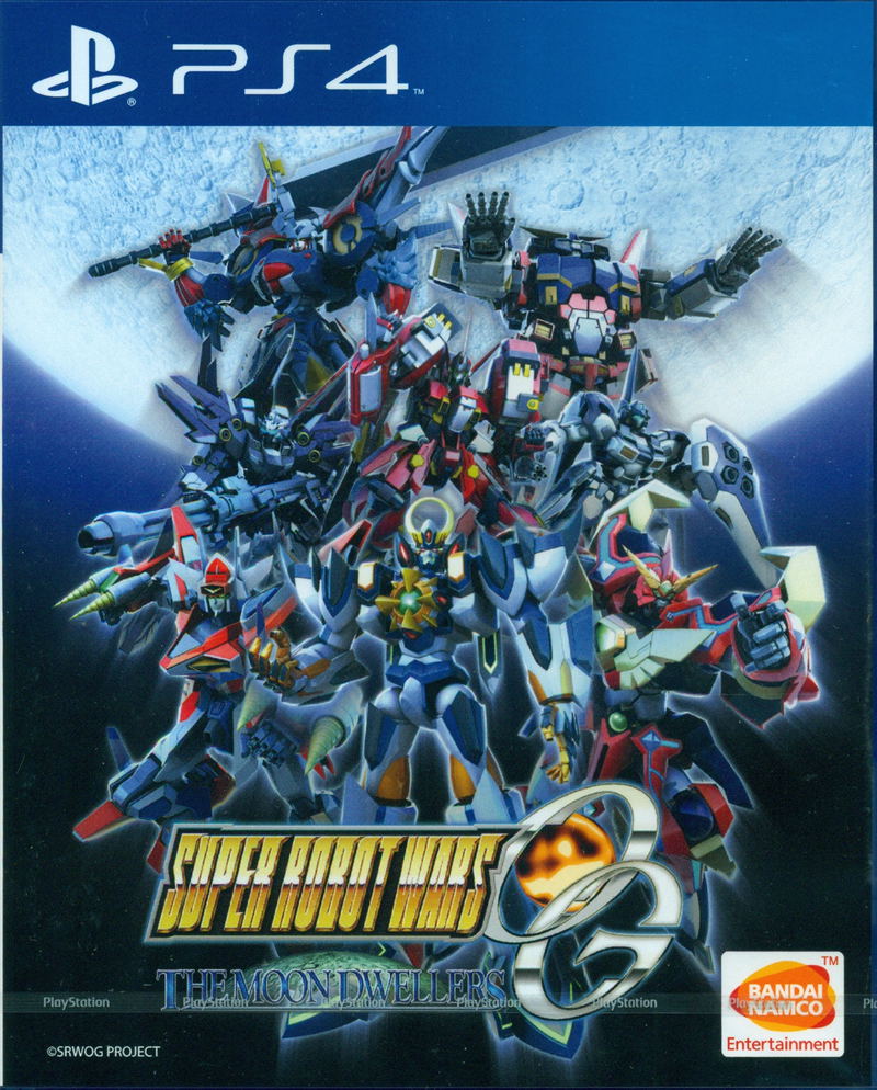 Super Robot Wars OG: The Moon Dwellers (English) image 1