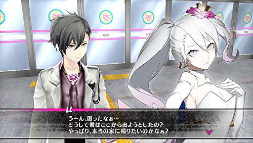 Caligula image 3