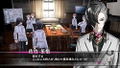Caligula thumbnail 4