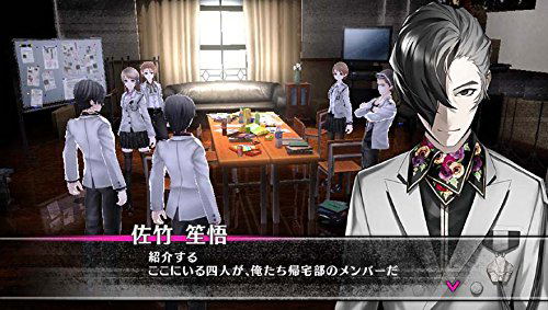 Caligula image 4