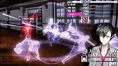 Caligula image 5